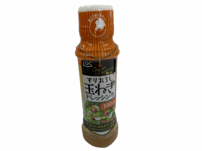 すりおろし玉ねぎドレッシング