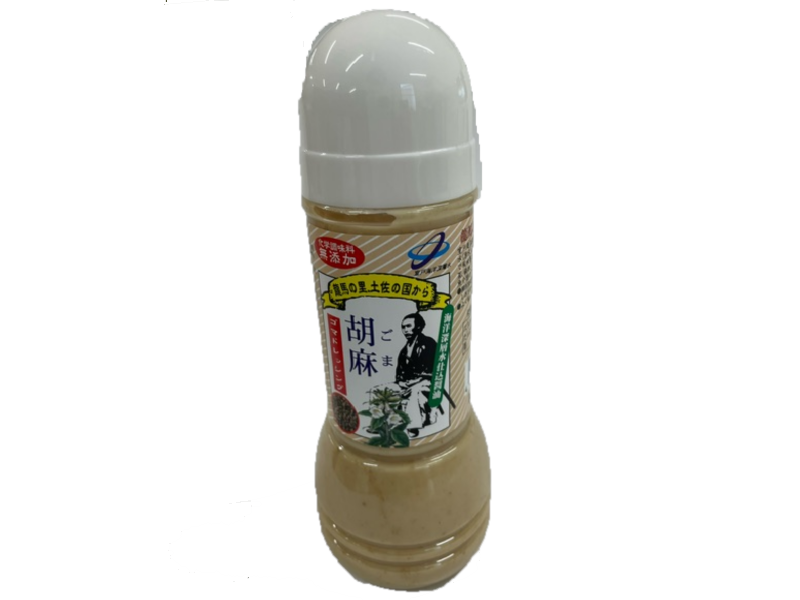 胡麻ドレッシング
